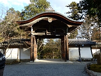 日記の画像