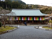 日記の画像