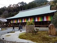 日記の画像