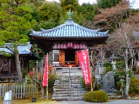 日記の画像