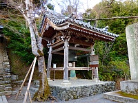 日記の画像