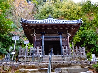 日記の画像