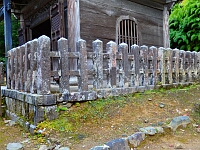 日記の画像