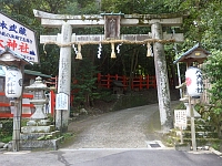 日記の画像