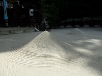 日記の画像