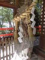 日記の画像