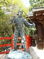 日記の画像