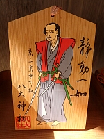 日記の画像