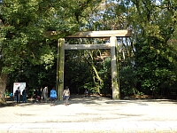 日記の画像