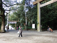 日記の画像