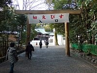日記の画像