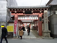 日記の画像