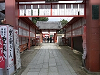 日記の画像