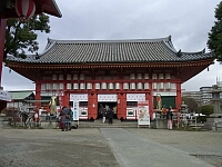 日記の画像