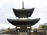 日記の画像