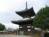 日記の画像