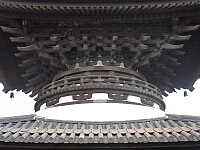 日記の画像