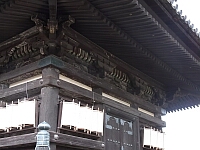 日記の画像