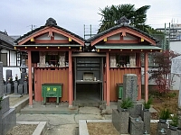 日記の画像