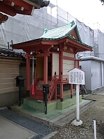 日記の画像