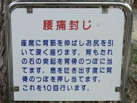 日記の画像