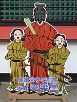 日記の画像