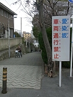 日記の画像