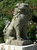 日記の画像