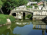 日記の画像