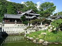 日記の画像