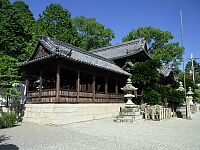 日記の画像