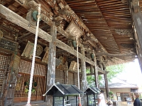 日記の画像
