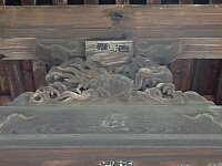 日記の画像