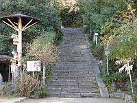 日記の画像