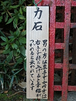 日記の画像