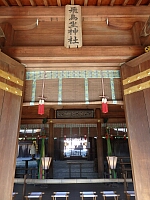 日記の画像