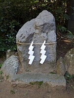 日記の画像