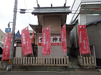 日記の画像