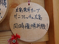 日記の画像