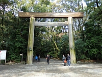 日記の画像