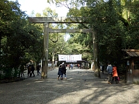 日記の画像