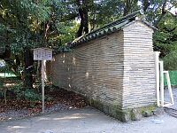 日記の画像