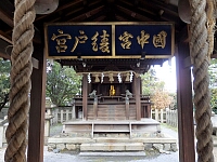 日記の画像