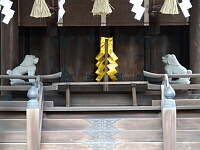 日記の画像