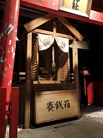 日記の画像