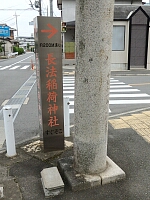 日記の画像