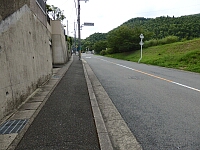 日記の画像
