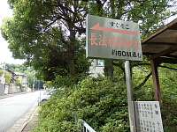 日記の画像