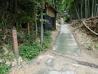 日記の画像