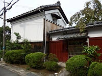日記の画像